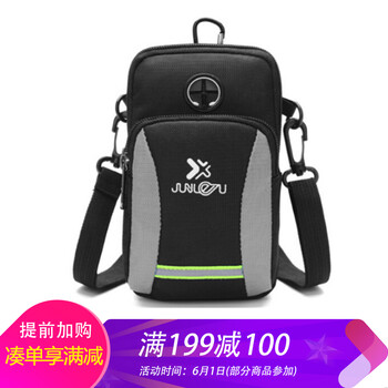 怎么樣,探浩,探浩,背包,背包