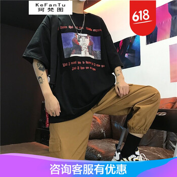 珂梵圖（Kefantu） 五分袖 男士T恤 天道佩恩(黑色) 