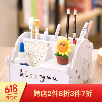 韓國創(chuàng)意家居飾品