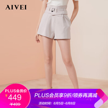 元素,冬季,流行,女款,新款,短褲,趨勢(shì),彈力,樣式