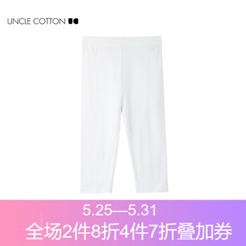 七分,叔叔,七分,排名,女童,女童,叔叔,褲排行榜,推薦