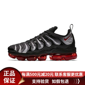 耐克（NIKE）跑步鞋黑紅色 