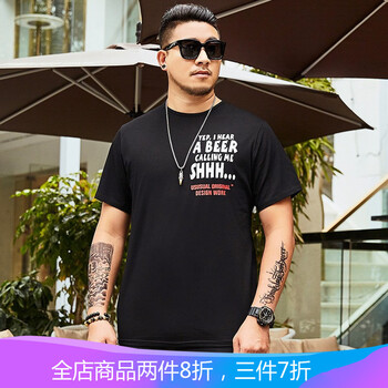 情緣貴族（QINGYUANGUIZU） 短袖 男士T恤 19009 