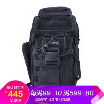 怎么樣,男弓,箭手,箭手