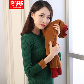 時(shí)尚針織開(kāi)衫，讓你穿出優(yōu)雅范