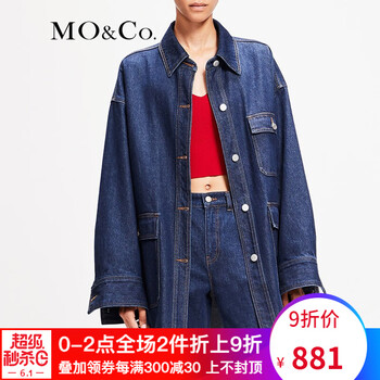 全棉,怎么樣,全棉,牛仔衣,牛仔衣