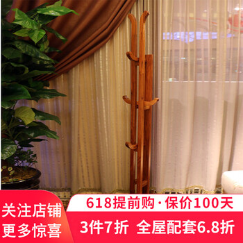 落地衣帽架，給你一個(gè)整潔的家