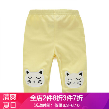 女中褲休閑七分褲