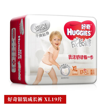 銀裝好奇拉拉褲xl
