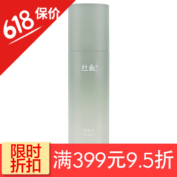 韓律艾草