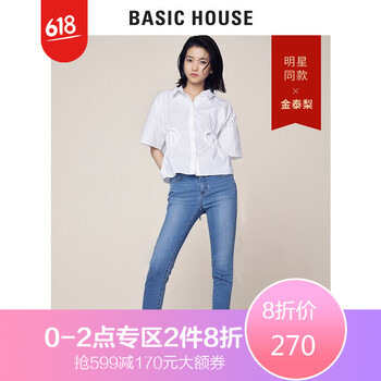 牛仔褲，微胖妹子的顯瘦之選