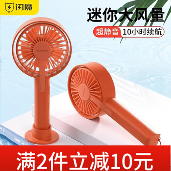 夏日納涼，就選這些遙控落地扇！