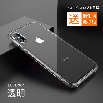 尚品數(shù)碼專營(yíng)店