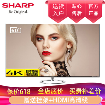 夏普,怎么樣,夏普,電視,電視