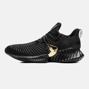 阿迪達(dá)斯（Adidas）跑步鞋EF0867黑色 