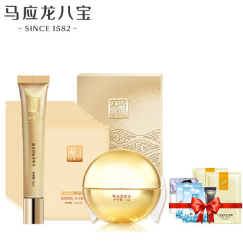 馬應龍八寶眼霜/眼部精華 30g/mL以上