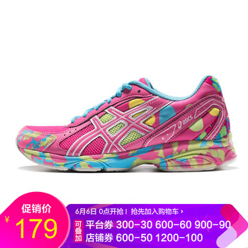 女a(chǎn)sicsgel
