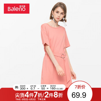 元素,流行,新款,衣裙,趨勢,蝙蝠,樣式