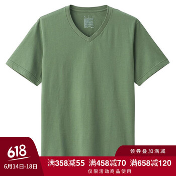 無(wú)印良品（MUJI） 短袖 男士T恤 綠色 