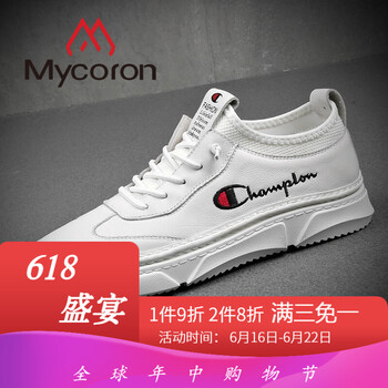mycoron男士白色 40