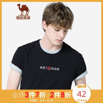 駱駝（CAMEL） 短袖 男士T恤 X9B355212黑色 
