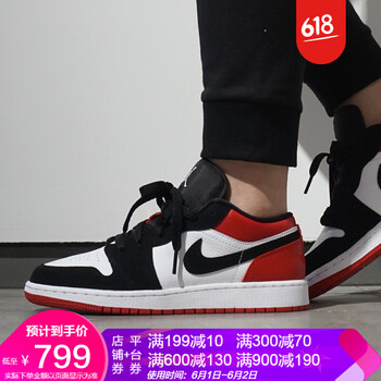 nike,怎么樣,nike,折扣,折扣
