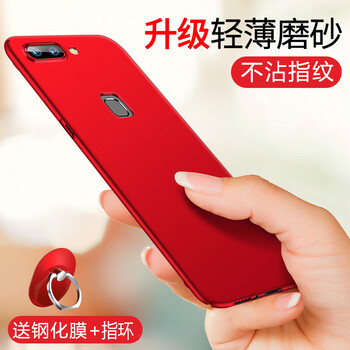 佐凡 vivo X20 手機(jī)殼/保護(hù)套