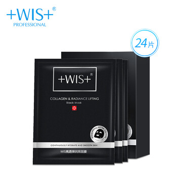 WIS