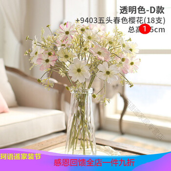 北歐風(fēng)花瓶，讓客廳不再單調(diào)！