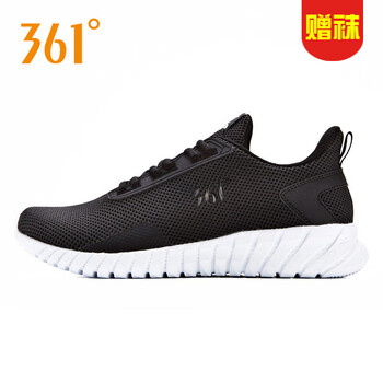 361°跑步鞋曜石黑/361度白（復(fù)古款） 