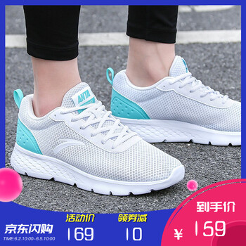 透氣休閑運(yùn)動(dòng)鞋，舒適不累腳