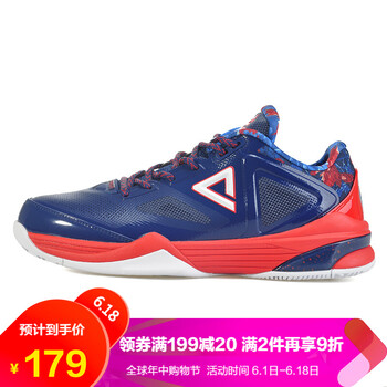 匹克2016男鞋新款