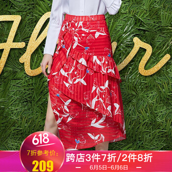 元素,新款,半裙,樣式,流行,趨勢,壓褶,雪紡
