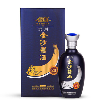 金沙醬酒