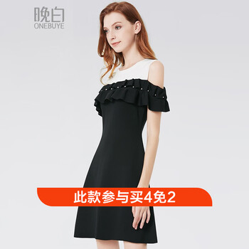 怎么樣,經(jīng)典,經(jīng)典,衣裙,衣裙