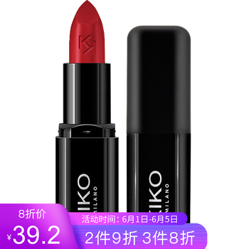 意大利KIKO口紅