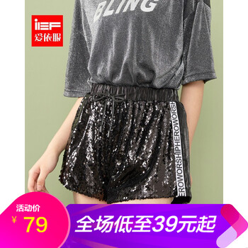 IEF 高腰 直筒褲 女 短褲 休閑褲