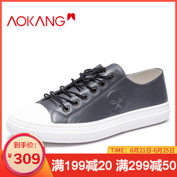 奧康（Aokang）男士灰色181332037 38