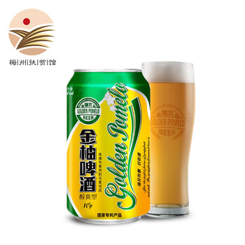 醇香進(jìn)口啤酒，讓生活更簡單