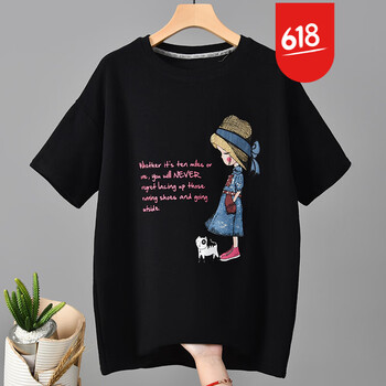 簡約風(fēng)短袖，穿出優(yōu)雅小仙女