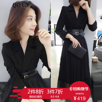 氣質(zhì)小白裙，穿出優(yōu)雅好身材