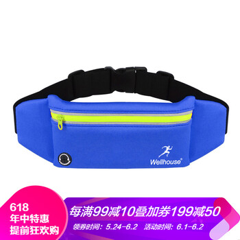 廣州,怎么樣,廣州,背包,背包