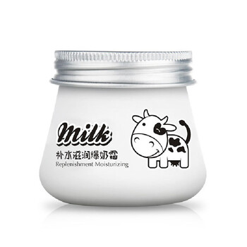 形象美乳液/面霜保濕，補水