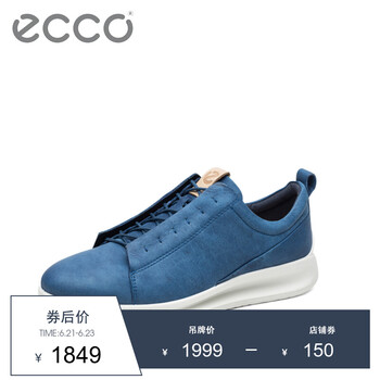 愛步（ECCO）男士牛仔藍20703451043 44