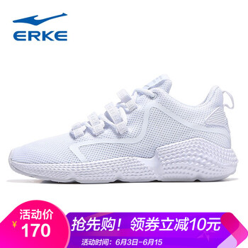 復(fù)古經(jīng)典跑步鞋男