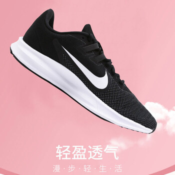 耐克（NIKE）跑步鞋AQ7486-001（女子）DOWNSHIFTER 40