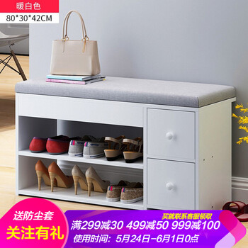 �ֻ�,�ֻ�,ʱ��,����,���а�,Ь��,Ь��,ʱ��,�Ƽ�