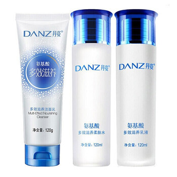 丹姿（DANZ）套裝/禮盒曬后修復，保濕，補水，深層清潔