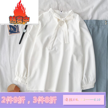 性感半身裙，讓你的美腿兩不誤