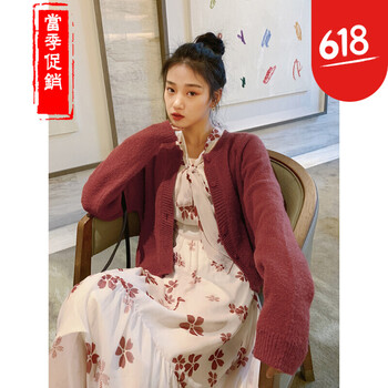 簡約長袖連衣裙，打造優(yōu)雅女神范